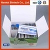 China T-2 Rapid Test Kit for Agricultural Products(Wheat, Corns, Soybean) supplier