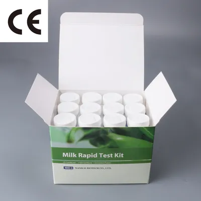 China Aflatoxin M1 Rapid Test Strip Kit for Milk & Dairy | EU Standard, Validated Against LC-MS/MS supplier