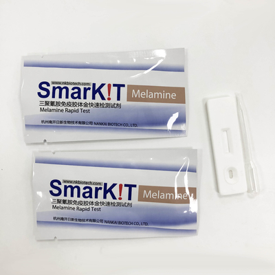 China Melamine  rapid diagnostic one step Rapid test kits for feeds and grains supplier