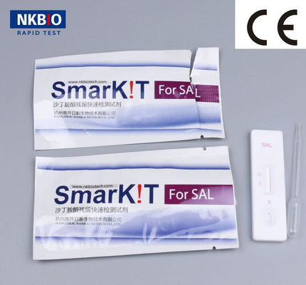 China Salbutamol Rapid Test Kit For Pork, Chicken, Beef Antibiotic Resistance Test Kit Diagnostic Test Kit supplier