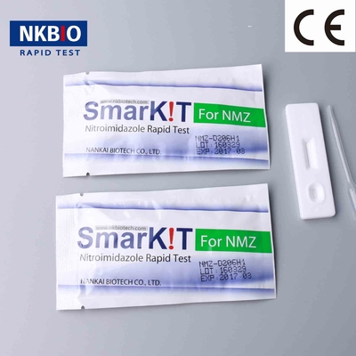 China Metronidazole rapid diagnostic test kit Nitroimidazole rapid detection kit supplier