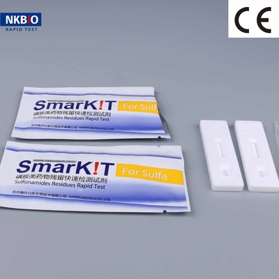 China Honey Antibiotic Test Kit Antibiotic Test Strips Antibiotic Resistance Test Kit laboratory test kits supplier