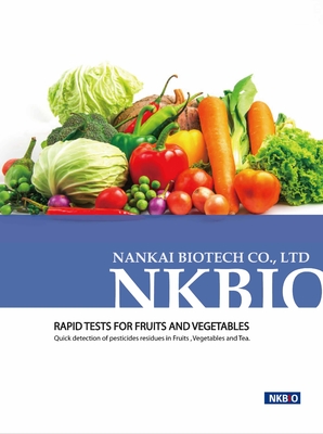 China Pesticides Chlorpyrifos Rapid Test Kit in vegetable and Fruit supplier