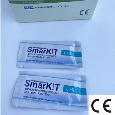 China Pesticide Chlorpyrifos Rapid Test Kit in vegetable and Fruit supplier