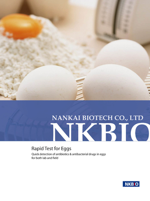 China Antibiotics Test Kit For Egg supplier