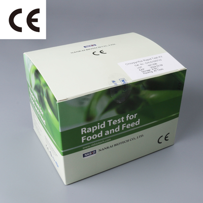 Pesticide Test Strips Chlorpyrifos Rapid Test Kit supplier