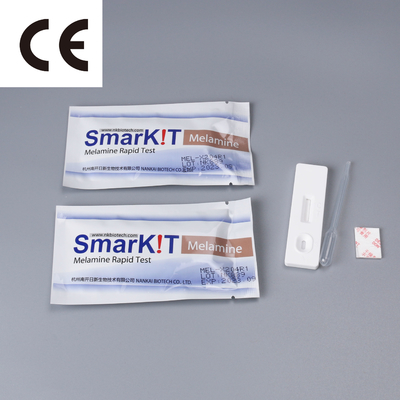 Melamine rapid diagnostic test kit in feed corn grain wheat maize supplier