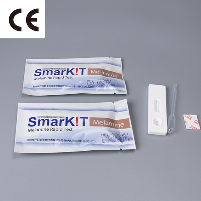 Melamine Rapid Test Kit Strip Test Kit Aflatoxin For Corn wheat grain Diagnostic Test Kit One Step Test supplier