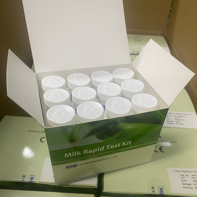 aflatoxin m1 test strip kit supplier