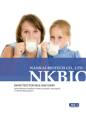 Aflatoxin M1 (AFM1) Rapid Test Kit for Raw Milk & Dairy Screening supplier