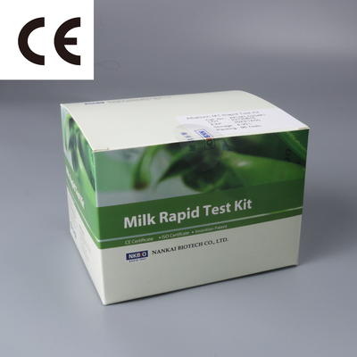 aflatoxin m1 test strip kit supplier