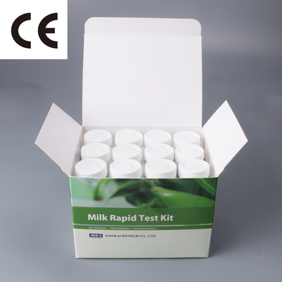 milk test strips milk test kit antibiotics rapid test kit antibiotic residue test kit supplier