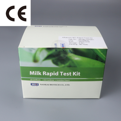 aflatoxin m1 test strip kit supplier