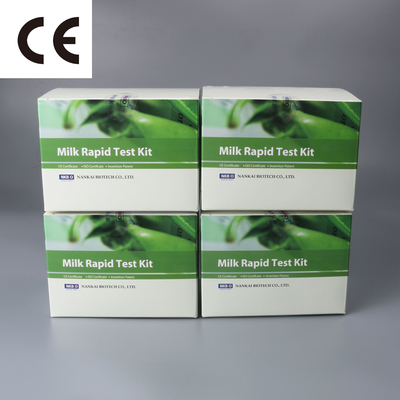 aflatoxin m1 test strip kit supplier