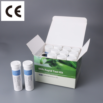 milk test strips milk test kit antibiotics rapid test kit antibiotic residue test kit supplier