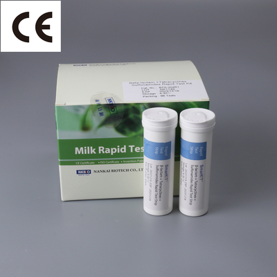 milk test strips milk test kit antibiotics rapid test kit antibiotic residue test kit supplier