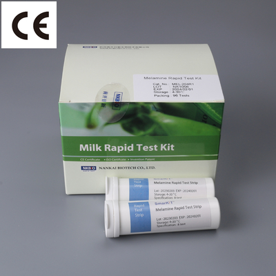 Olaquindox Qualitative Rapid Test Kit Olaquindox Rapid Diagnostic Kit for Grains and Feed supplier