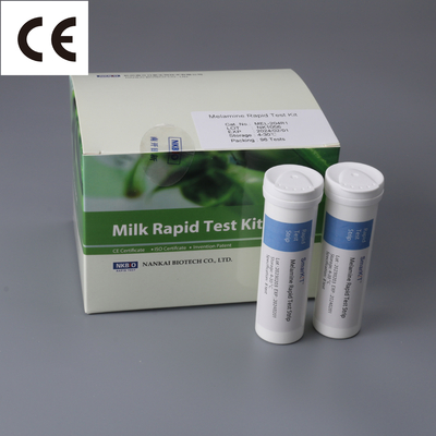 Fastest Olaquindox Rapid Test Kit for Grains Feed Corn Rice Peanut Wheat Olaquindox Food Safety Detection Kits supplier