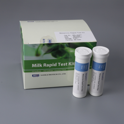 Melamine Qualitative Rapid Test Kit Melamine Rapid Diagnostic Kit for Grains and Feed supplier