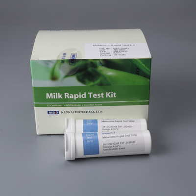 Fastest Melamine Rapid Test Kit for Grains Feed Corn Rice Peanut Wheat Melamine Food Safety Detection Kits supplier