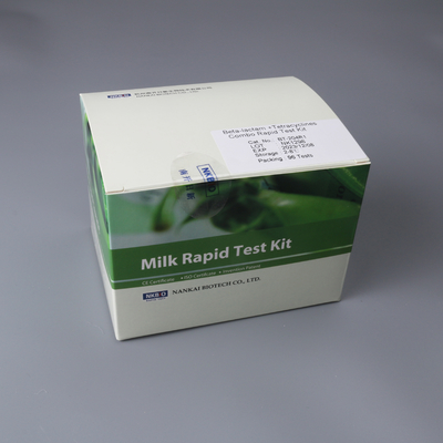 Fastest Ochratoxin Rapid Test Kit for Grains Feed Corn Rice Peanut Wheat Ochratoxin Food Safety Detection Kits supplier