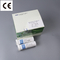 Sulfonamides Rapid Test Kit Sulfonamides Rapid Diagnostic Test Kit in Milk and Dairy supplier