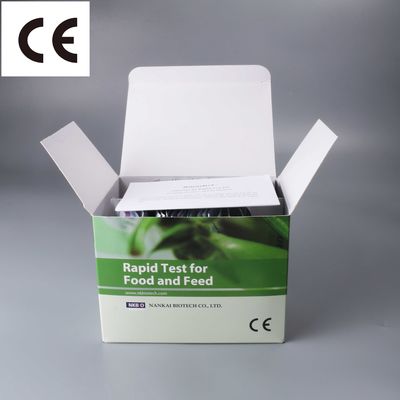 Total Aflatoxin Quantitative Rapid Test Solution for Grain, Feed & Peanut supplier