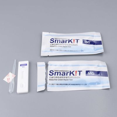 Malachite Green Rapid Test Kit for Shrimp, Fish and Seafood Residue Screening supplier