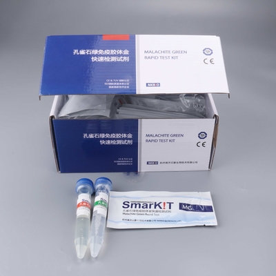 Total Malachite Green Crystal Violet Leuco Leucomalachite Green Rapid Diagnostic Test Kit supplier