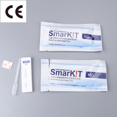 Malachite Green Rapid Test Kit In Seafood Shrimp And Poultry Meat Rapid Diagnostic Test Kit One Step Test supplier