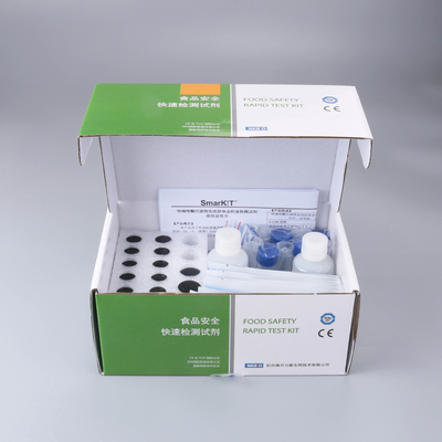 Furazolidone Rapid Test Kit supplier