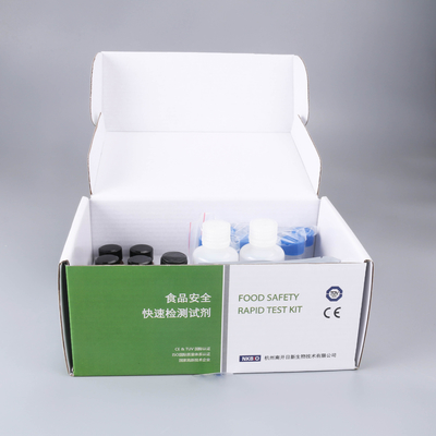 Olaquindox Rapid Test Kit In Seafood Shrimp And Poultry Meat Rapid Diagnostic Test Kit One Step Test supplier