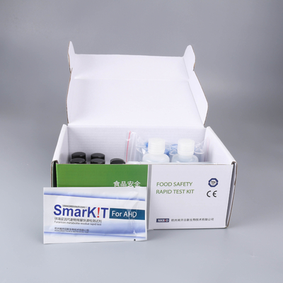 Nitrofurantoin Rapid Test Kit In Seafood Shrimp And Poultry Meat Rapid Diagnostic Test Kit One Step Test supplier