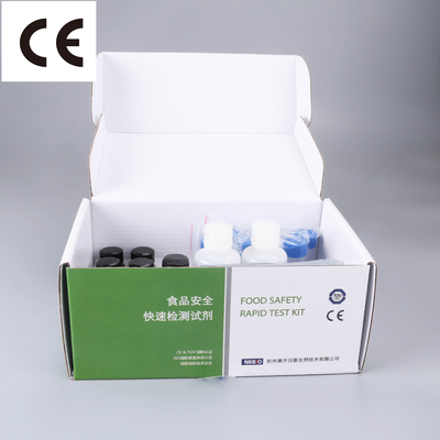 Clenbuterol Hydrochloride Rapid Test Kit For Pork, Chicken, Beef Antibiotic Test Strips Diagnostic Test Kit supplier