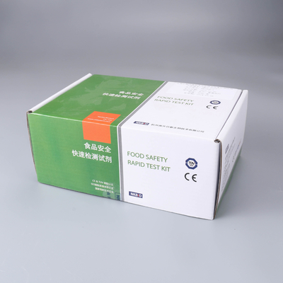 Clenbuterol Hydrochloride Rapid Test Kit For Pork, Chicken, Beef Antibiotic Test Strips Diagnostic Test Kit supplier