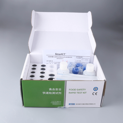 Nitrofurazone Rapid Test Kit Honey Test Strips Diagnostic Tester in honey products One Step Test Temperature Storage supplier