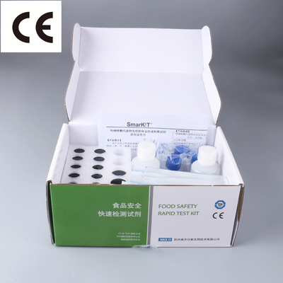 Enrofloxacin+Ciprofloxacin Rapid Test Kit In Seafood Shrimp And Poultry Meat Rapid Diagnostic Test Kit One Step Test supplier