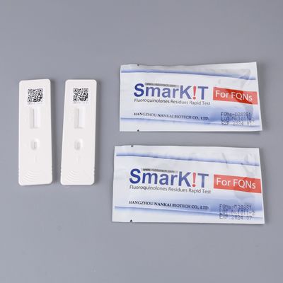 Fluoroquinolones Rapid Test Kit for Egg and Egg Product Screening supplier