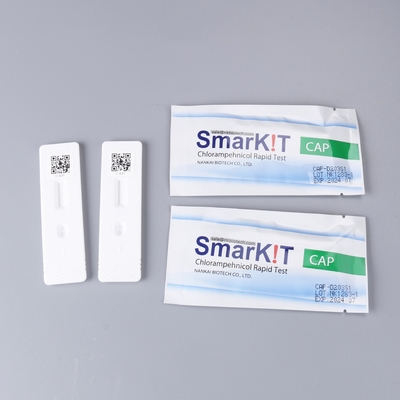 Chloramphenicol Rapid Test Kit supplier