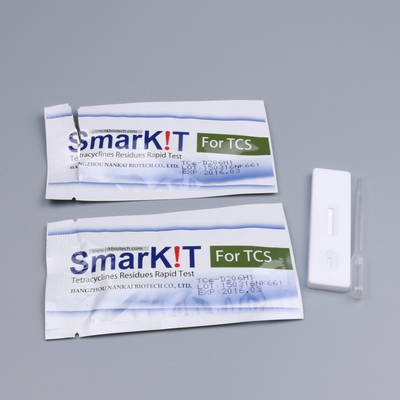 Antibiotics Residue Rapid Test Kit for Food supplier