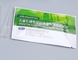Crystal Violet  Rapid Test Strip for Seafood and Fish supplier