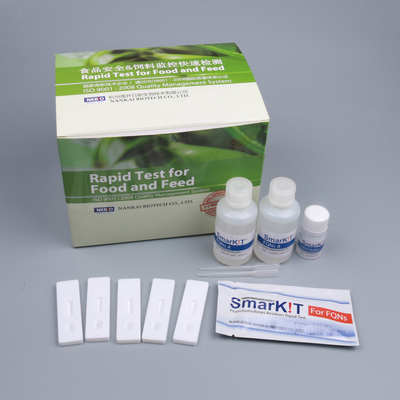 Fluoroquinolone Test Kit In Seafood Shrimp And Poultry Meat Rapid Diagnostic Test Kit Temperature Storage supplier