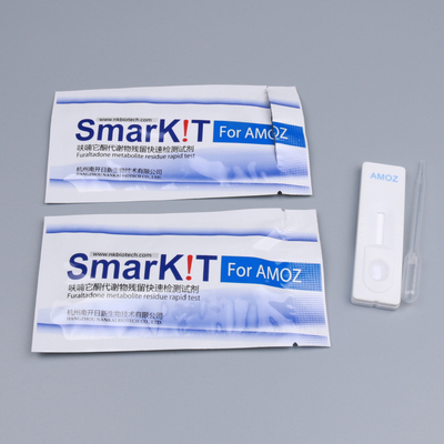 Furaltadone(AMOZ) Rapid Screening Test Strip for Meat supplier