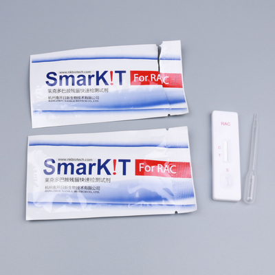 Ractopamine Rapid Test Kit for Pork Meat supplier