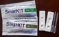 Food Diagnostic Reagent Test Kit Rapid Screening Test Kit supplier