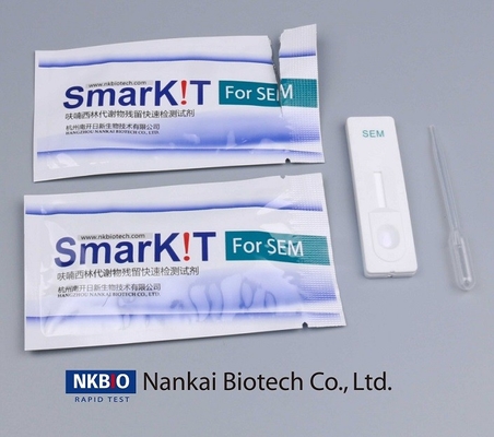 Nitrifuracillin Residue Rapid Test Kit for Seafood, Shrimp & Fish | CE & ISO Certified supplier