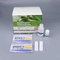 Sulfonamides Rapid Diagnostic Test supplier