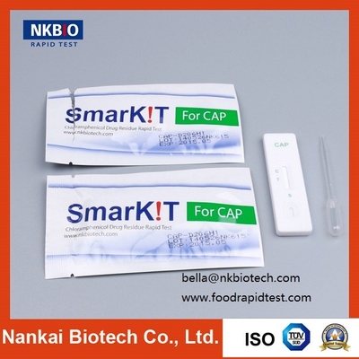 Chloramphenicol rapid test kit for veterinary drug residues in shrimp aquaculture supplier