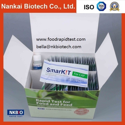 Chloramphenicol veterinary residues rapid test kit in fish aquaculture supplier