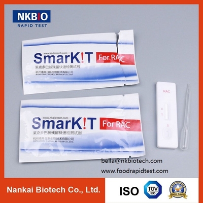 Ractopamine Rapid Test Kit for Pork Meat supplier